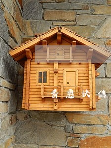 普惠快信逾期一天有问题吗