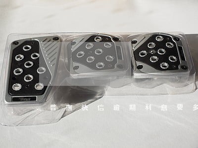 普惠快信逾期利息要多少