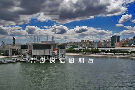 普惠快信逾期后 普惠快信逾期后