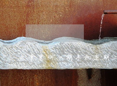 普惠快分期手机逾期上法庭吗 普惠快分期手机逾期上法庭吗