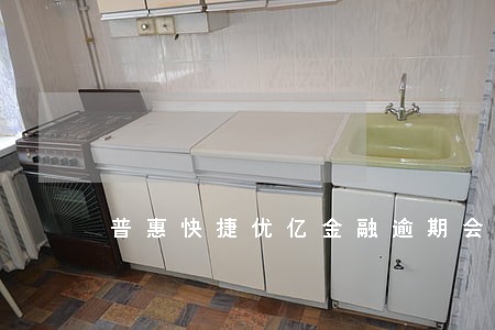 普惠快捷优亿金融逾期会怎样