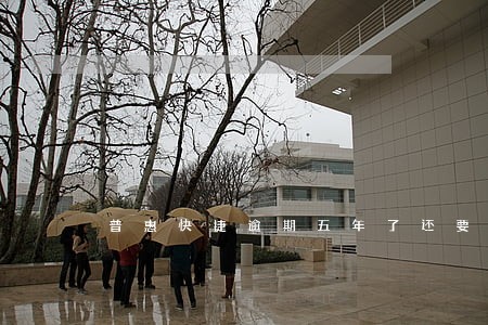 普惠快捷逾期五年了还要还吗 普惠快捷逾期五年了还要还吗