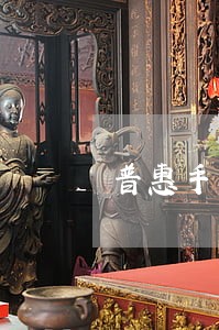 普惠手机分期逾期多久上征信 普惠手机分期逾期多久上征信