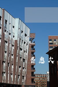 普惠欠三千逾期三年应该还多少 普惠欠三千逾期三年应该还多少