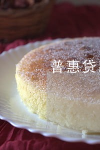普惠贷款逾期一个月还十九万 普惠贷款逾期一个月还十九万