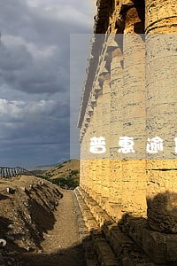 普惠逾期一两天 普惠逾期一两天