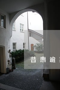普惠逾期一天上证信不 普惠逾期一天上证信不