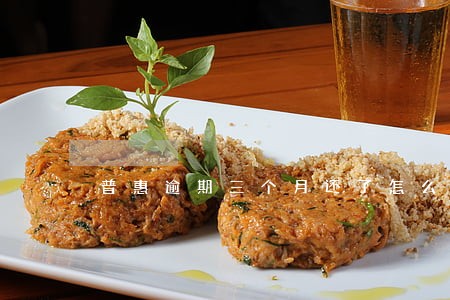 普惠逾期三个月还了怎么办