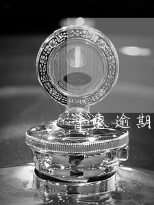 普惠逾期了四十天 普惠逾期了四十天