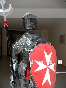 普惠逾期会上门催债吗 普惠逾期会上门催债吗