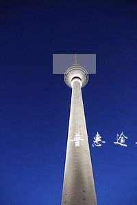 普惠逾期客服电话 普惠逾期客服电话