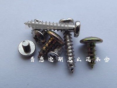 普惠逾期怎么还本金 普惠逾期怎么还本金
