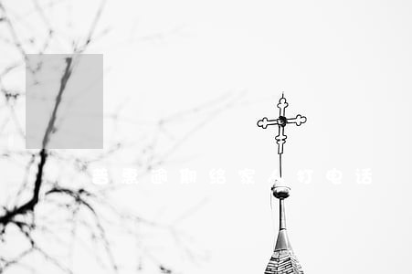 普惠逾期给家人打电话 普惠逾期给家人打电话