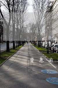 普惠逾期贷款 普惠逾期贷款