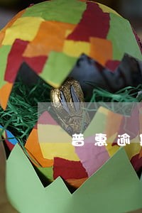 普惠逾期违约金怎么算 普惠逾期违约金怎么算
