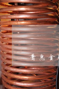 普惠金融严重逾期会冻结财产吗 普惠金融严重逾期会冻结财产吗