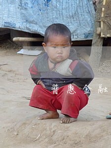 普惠金融发信息说我严重逾期 普惠金融发信息说我严重逾期