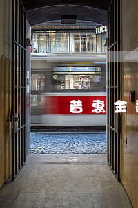 普惠金融手机分期逾期欠款名单