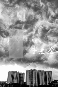 普惠金融案件逾期时间怎么算 普惠金融案件逾期时间怎么算