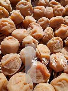 普惠金融逾期四天还300多 普惠金融逾期四天还300多