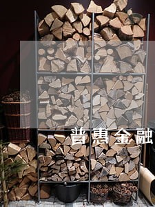 普惠金融逾期怎么跟客服 普惠金融逾期怎么跟客服