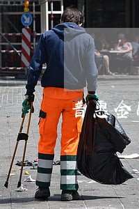 普惠金融逾期能坐牢吗