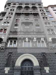 普惠钱包app逾期一天 普惠钱包app逾期一天