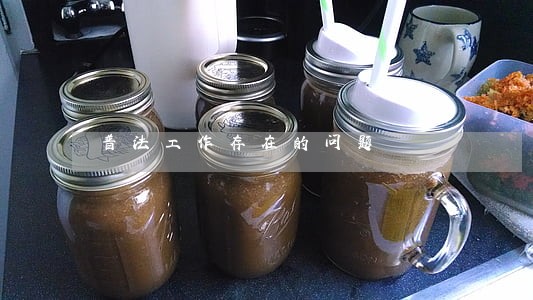 普法工作存在的问题 普法工作存在的问题