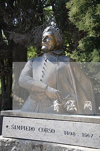 普法网2020劳动合同法