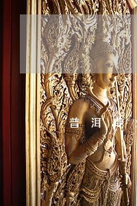 普洱专业的债务纠纷律师案件 普洱专业的债务纠纷律师案件