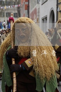普洱专业的债务纠纷律师费用 普洱专业的债务纠纷律师费用