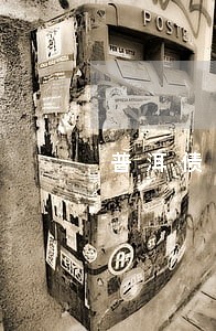普洱债务律师怎么委托 普洱债务律师怎么委托