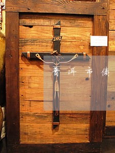 普洱市债务官司律师联系方式 普洱市债务官司律师联系方式