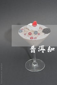 普洱知名的债务纠纷律师在哪里 普洱知名的债务纠纷律师在哪里