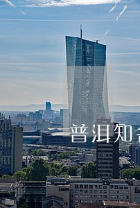 普洱知名的分家律师事务所哪家好 普洱知名的分家律师事务所哪家好