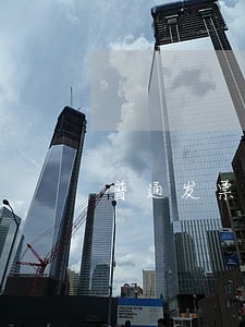普通发票逾期申报怎么解决 普通发票逾期申报怎么解决