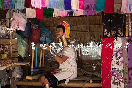 普陀债务纠纷律师代理费 普陀债务纠纷律师代理费