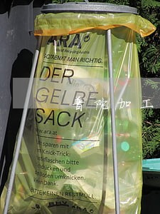 普陀加工合同纠纷律师 普陀加工合同纠纷律师
