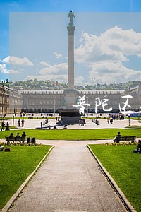 普陀区债务律师电话 普陀区债务律师电话