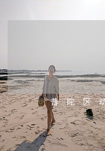 普陀区动迁款分割律师 普陀区动迁款分割律师