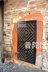 普陀区律师离婚流程及费用 普陀区律师离婚流程及费用