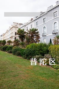 普陀区有名的房产律师 普陀区有名的房产律师