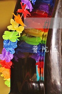 普陀区法律咨询免费地址 普陀区法律咨询免费地址