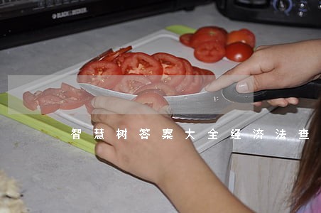 智慧树答案大全经济法查题公众号 智慧树答案大全经济法查题公众号