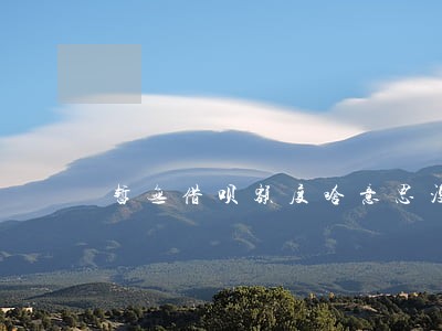 暂无借呗额度啥意思没有逾期过