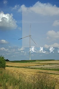 暖气费逾期未交收取滞纳金合法吗 暖气费逾期未交收取滞纳金合法吗