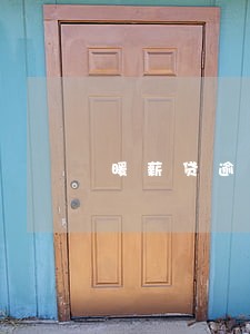 暖薪贷逾期一天费用多少 暖薪贷逾期一天费用多少
