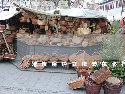 暗夜保护立法势在必行 暗夜保护立法势在必行