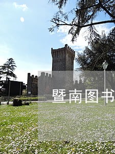 暨南图书逾期缴费多少 暨南图书逾期缴费多少