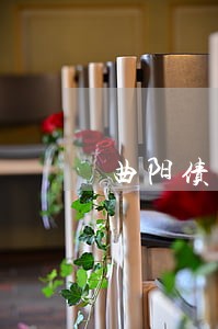 曲阳债务纠纷律师顾问 曲阳债务纠纷律师顾问